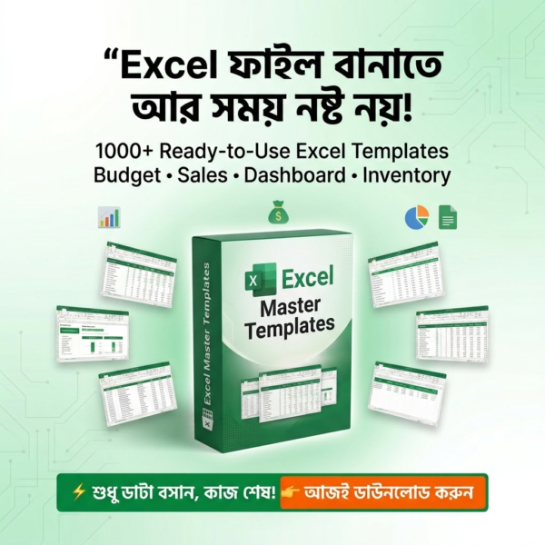 Excel Master – 1000+ Ready-to-Use Excel Templates Bundle