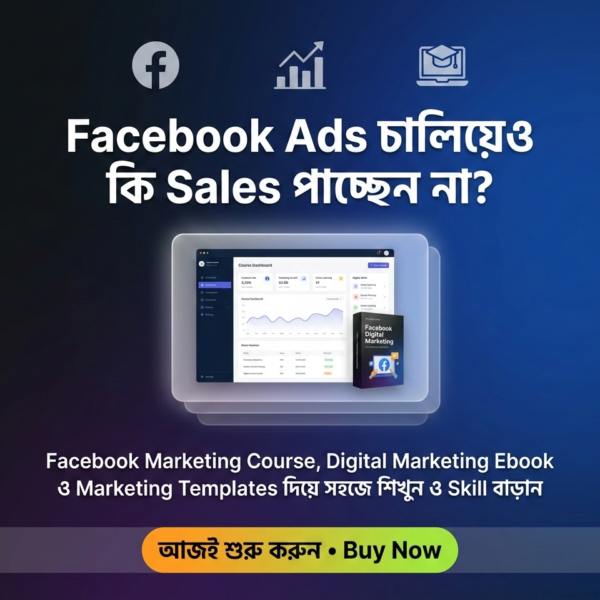Facebook Marketing Mastery – Complete Digital Marketing Course