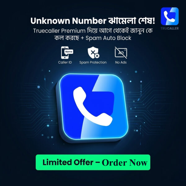 Truecaller Premium Subscription